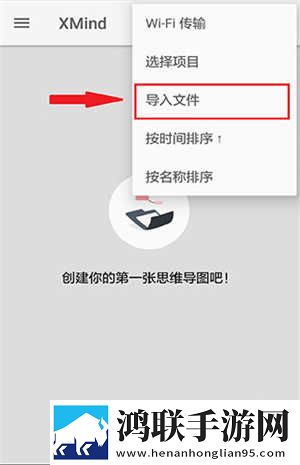 芙宁娜坐旅行者的胡萝卜视频翻译版下载,芙宁娜坐旅行者的胡萝卜视频职场生存指南版下载