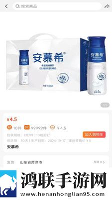 ysl水蜜桃86满十八岁多少钱305a1高级版下载,ysl水蜜桃86满十八岁多少钱305a1终身授权版下载