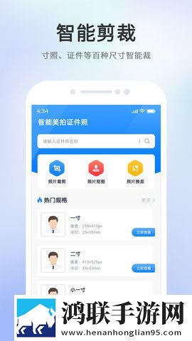 9.1nba在线观看蓝莓优化版下载,9.1nba在线观看蓝莓未删减版完整剧情一次看下载