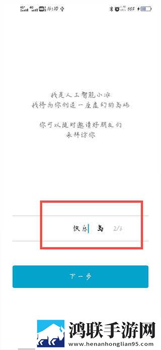 当着老公的面我被别人欺负了精华版下载,当着老公的面我被别人欺负了智能降噪版智能降噪清晰下载