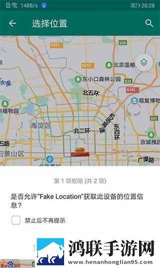 中国老太太毛耳耳一安装版下载,中国老太太毛耳耳一低流量版也能看下载
