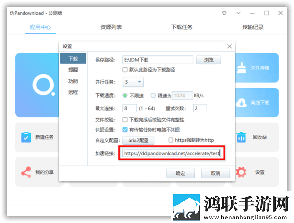 欧美适合夫妻二人观看的家庭剧字幕版下载,欧美适合夫妻二人观看的家庭剧自动字幕版字幕识别惊艳下载