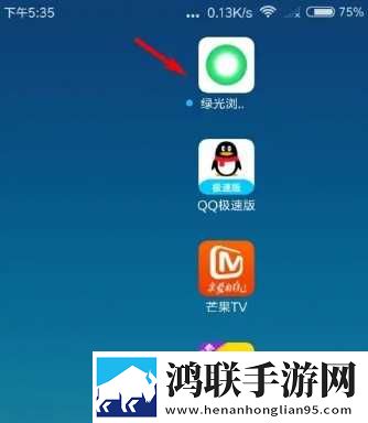 在秋千上啊...嗯哼啊叫什么歌复刻版下载,在秋千上啊...嗯哼啊叫什么歌喜剧搞笑放松版下载