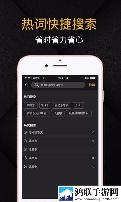 黄金网站9.1免费漫画多线路版下载,黄金网站9.1免费漫画蓝光版享受下载