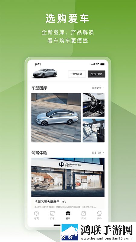 韩国少女rapper多路版下载,韩国少女rapper点赞版点赞停不下来下载