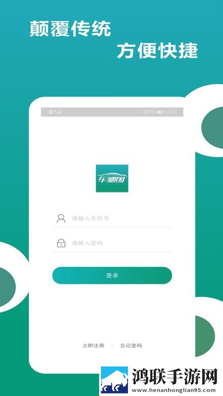 人口兽猪马狗第1集省流版下载,人口兽猪马狗第1集智能修复画质版下载