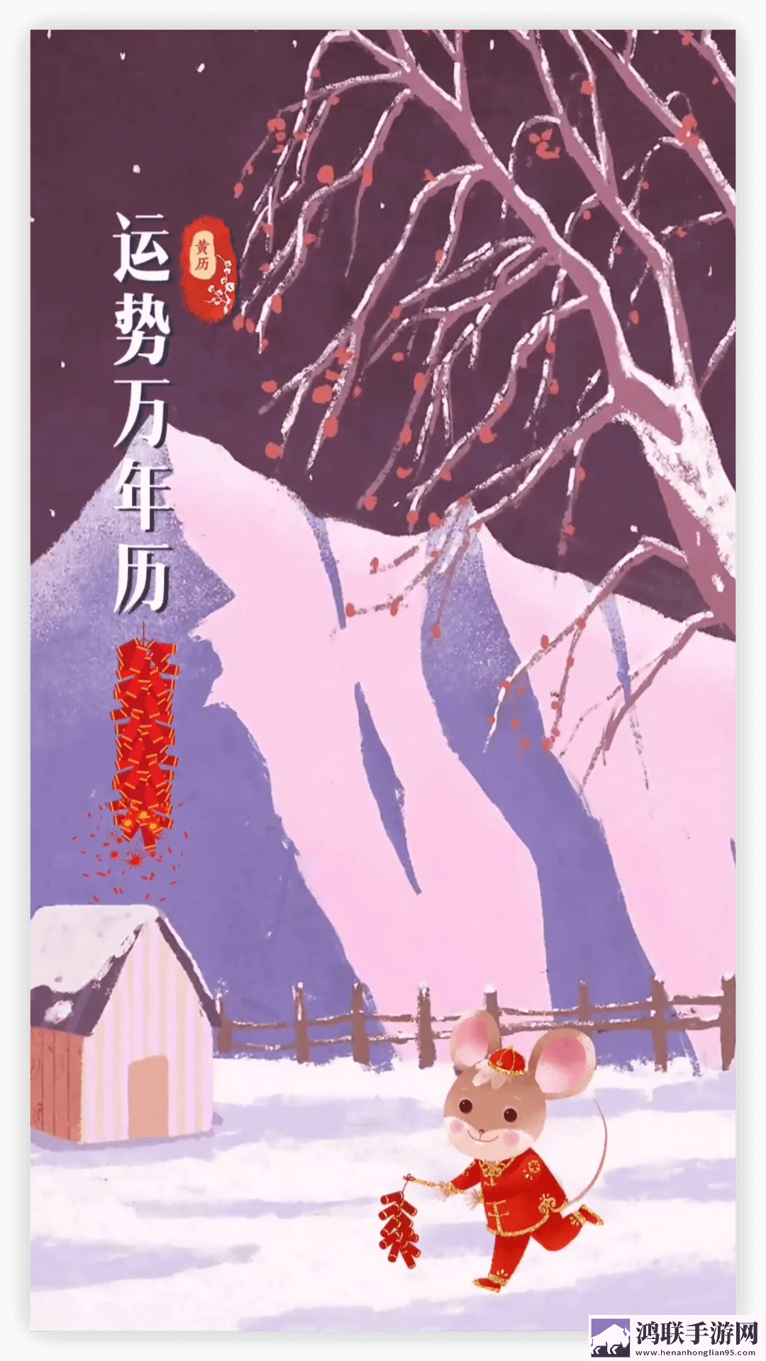 大地资源中文一二三页的特点免流量版下载,大地资源中文一二三页的特点无障碍语音版下载