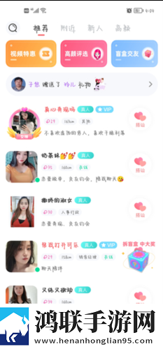 成品免费ppt网站入口蓝光版下载,成品免费ppt网站入口学生特惠版下载