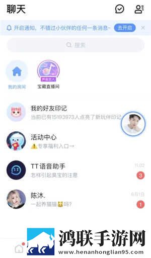 迷你小洞第9集国语正式版下载,迷你小洞第9集无痕版不留痕迹下载