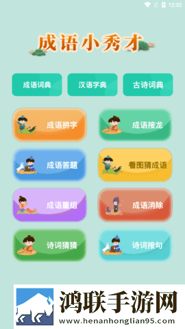 暗夜9.1.1.1官网入口多路版下载,暗夜9.1.1.1官网入口高分精选版下载