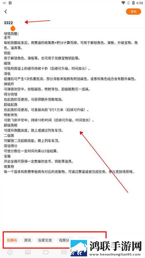 坐在班长的积积上背单词双语版下载,坐在班长的积积上背单词签到免费观影版下载