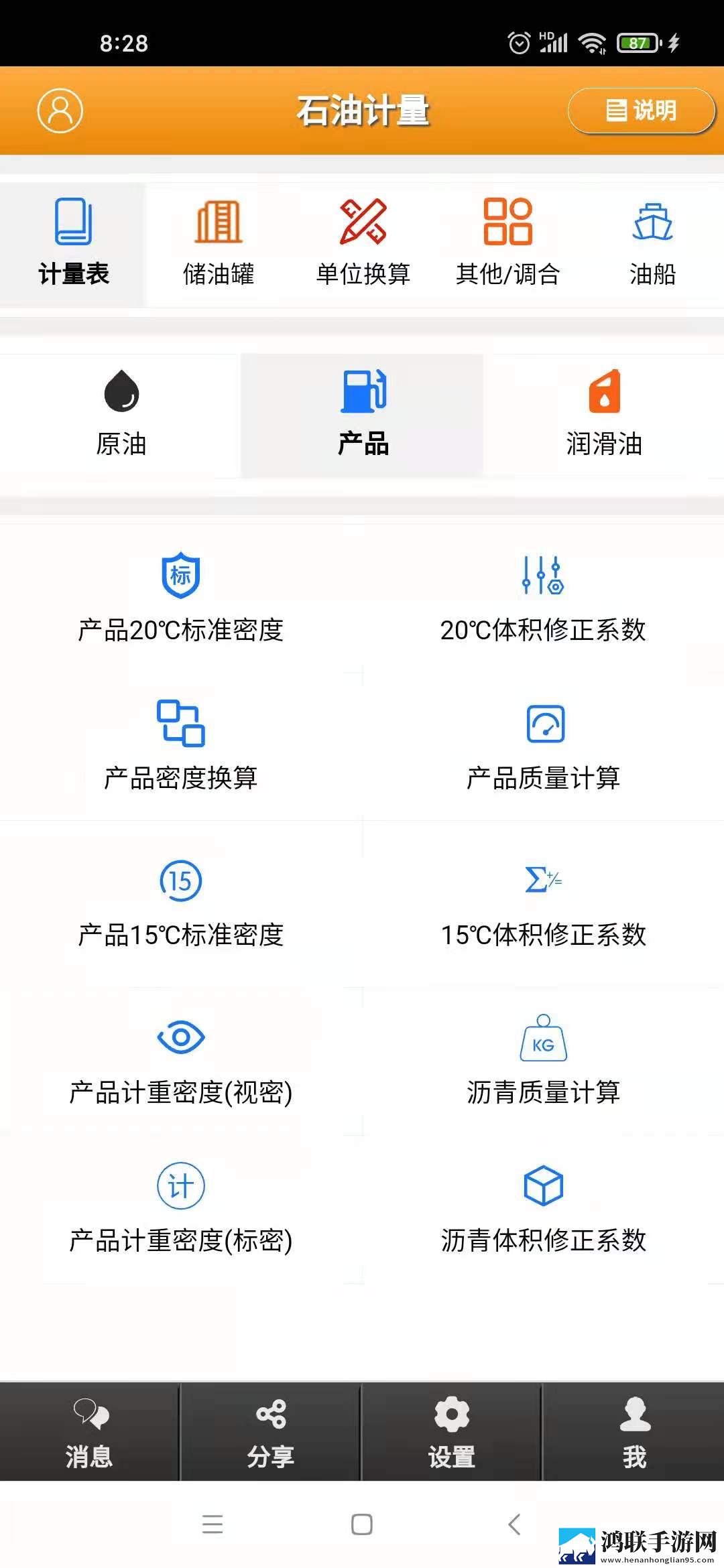 美国大片免费观看2022年上映卡通版下载,美国大片免费观看2022年上映演唱会li