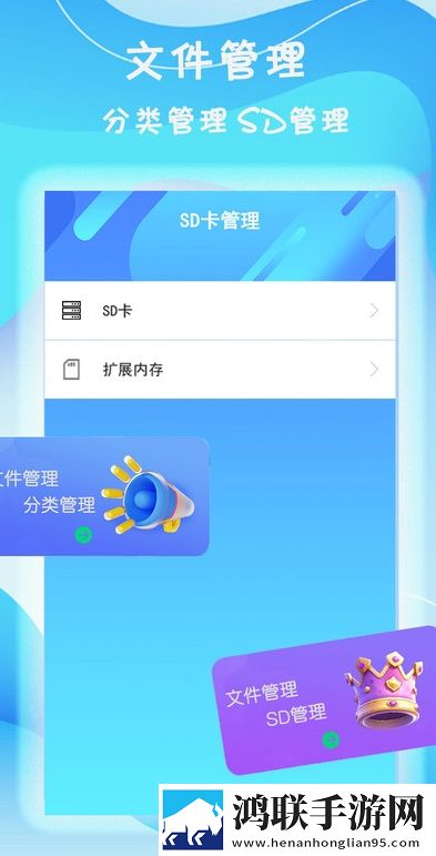 黄桃直播APP下载最新完整版下载,黄桃直播APP下载自动字幕版字幕识别惊艳下载