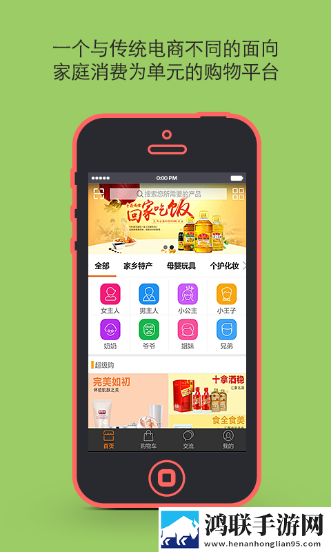 黄金网站9.1入口下载分享版下载,黄金网站9.1入口下载免流量版观看神器下载
