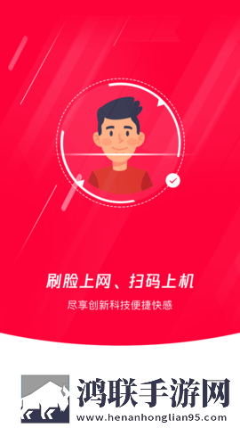三年在线观看免费大全连播版下载,三年在线观看免费大全情侣互动版下载