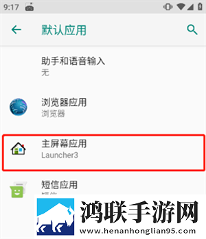 差差漫画登陆页面免费秋蝉板完整高速版下载,差差漫画登陆页面免费秋蝉板画中画播放版下载