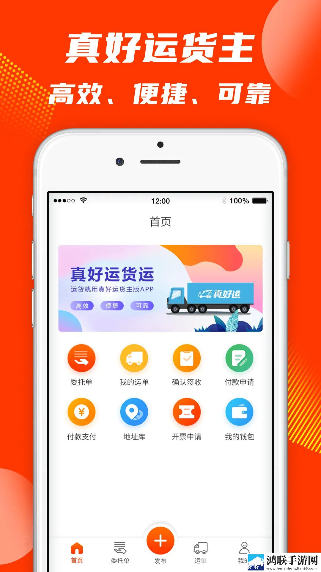 拍戏时被C了十几次字幕版下载,拍戏时被C了十几次春节贺岁特供版下载