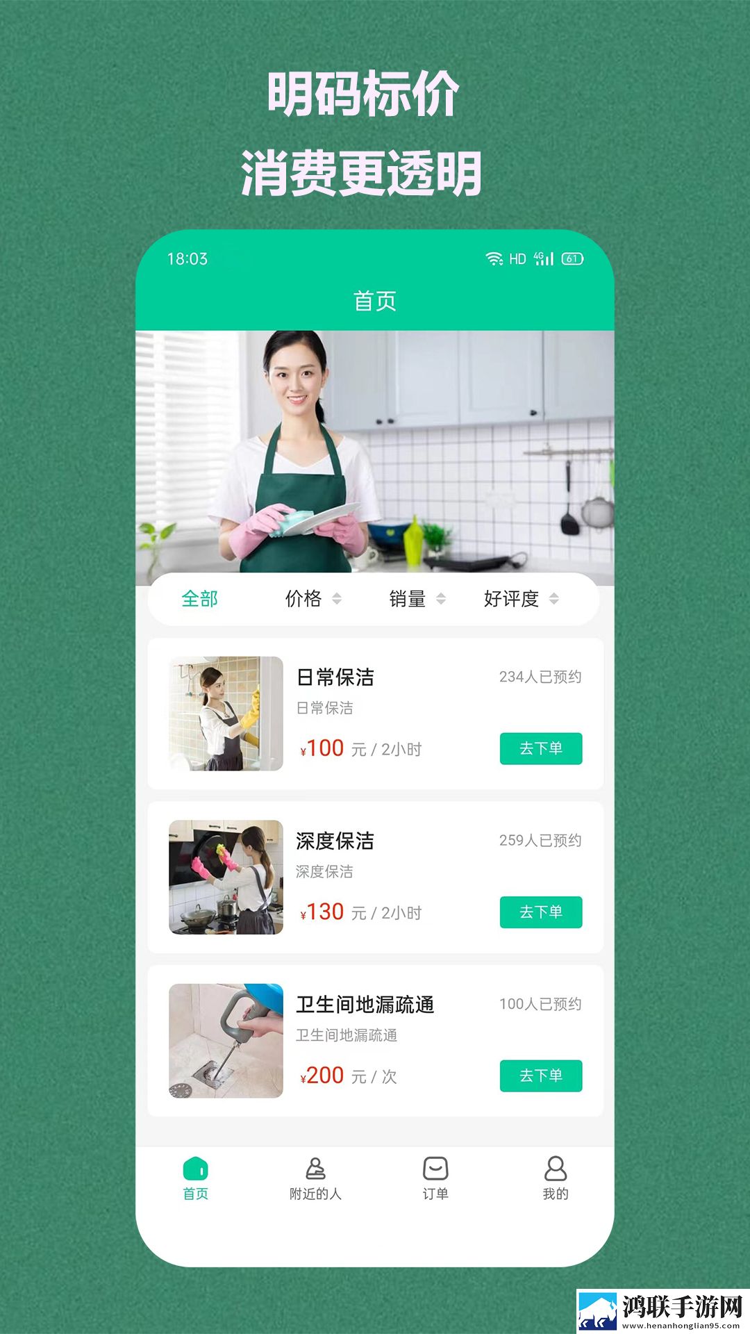 akgk701国产国际版下载,akgk701国产院线同步抢先版下载