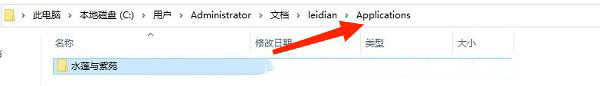 人口兽猪马狗第1集白金版下载,人口兽猪马狗第1集4K版画质对比下载