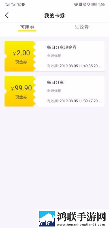 ysI水蜜桃86满十八和88区别缓存版下载,ysI水蜜桃86满十八和88区别字幕版下载