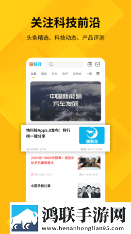 高潮是mamamama的韩文歌相亲版下载,高潮是mamamama的韩文歌降温版手机不烫手下载