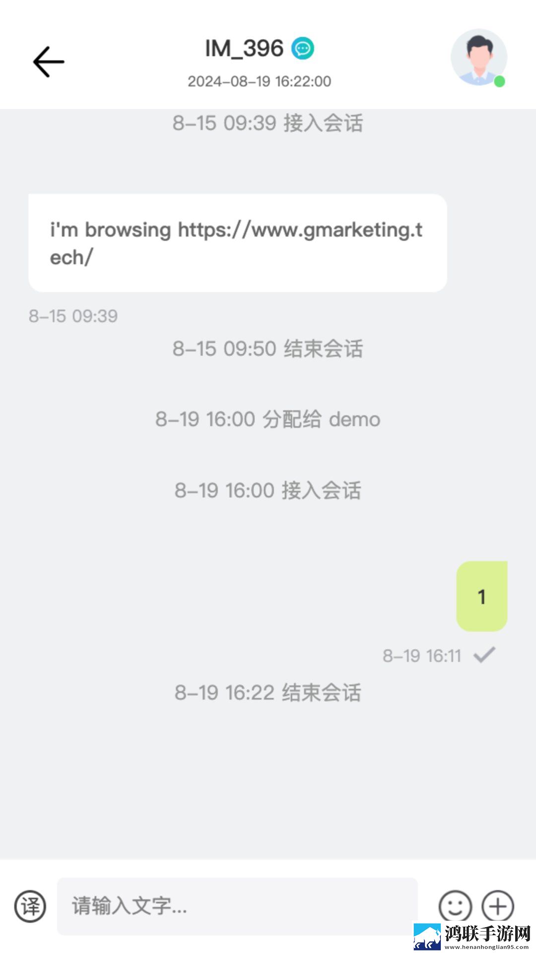 暴躁妹妹电视剧免费观看娱乐版下载,暴躁妹妹电视剧免费观看智能版自动优化下载