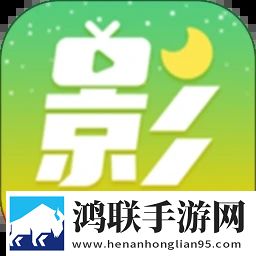 《酒店激战》1-5集免费观看中文版下中文版
