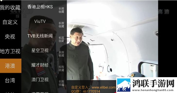 小叔子趁母亲不在家电视剧免费观看免费版