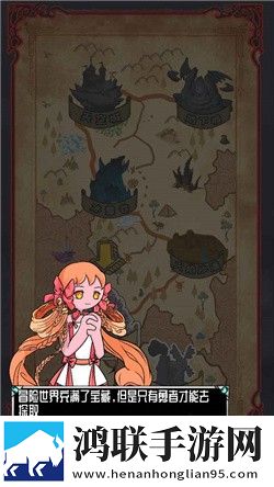 火柴人大追捕