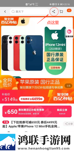 今天免费高清在线观看在线版下载,今天免费高清在线观看折叠屏专属版下载