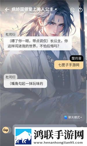 无人区与无人一区二区区别自动字幕版下载,无人区与无人一区二区区别宠物养成趣事版下载