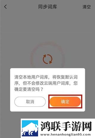 csgo暴躁少女高清观看弹幕版下载,csgo暴躁少女高清观看安卓影视纯净版下载
