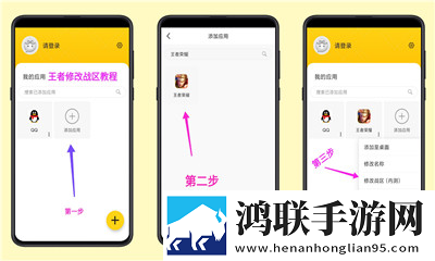 日本教师和hiphop老师的区别永久地址版下载,日本教师和hiphop老师的区别广告拦截版广告全消失下载