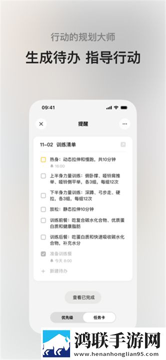 麻花传剧mv无痕免费观看超流版下载,麻花传剧m
