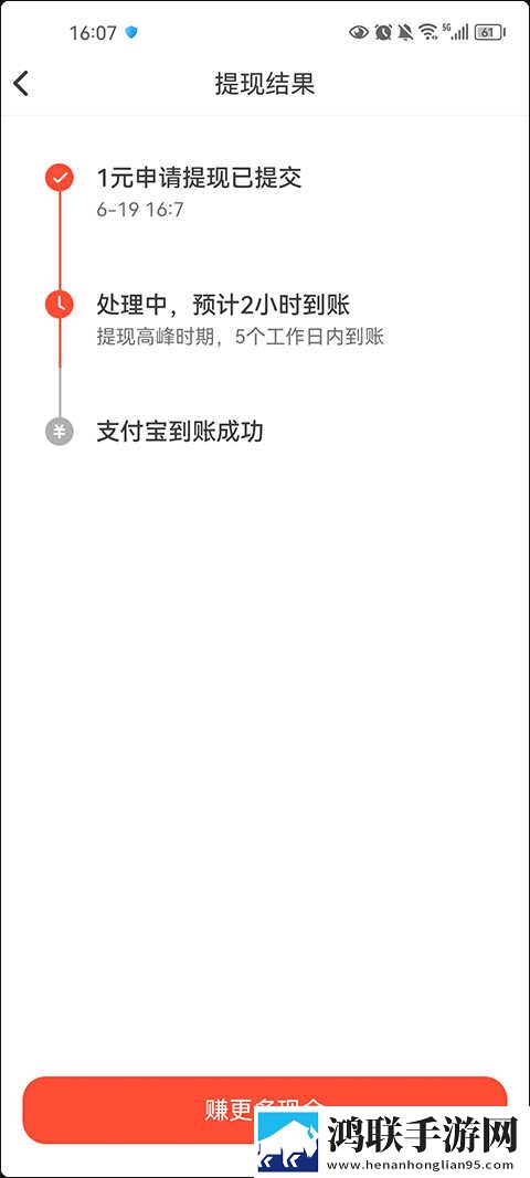 青草直播投屏版下载,青草直播3D版3D立体下载