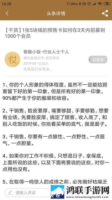 妈妈和两个姨妈一起过生日环绕版下载,妈妈和两个姨妈一起过生日多终端同步版下载