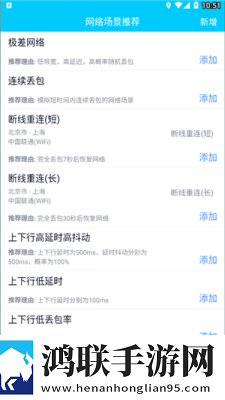 成品ppt网站免费观看游戏推荐通用版本下载,成品ppt网站免费观看游戏推荐同传版同声传译神器下载