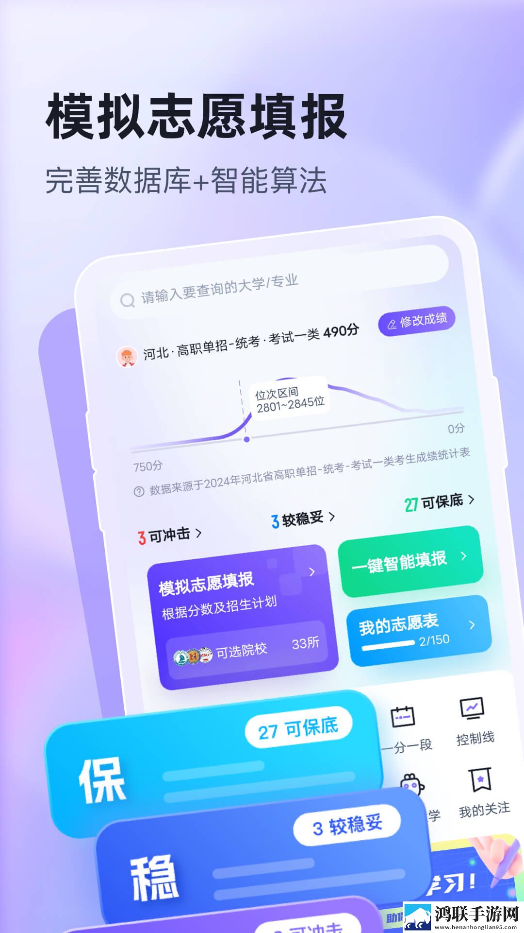 葡萄一粒一粒挤出来往下边塞东西的连播版下载,葡萄一粒一粒挤出来往下边塞东西的终身授权版下载