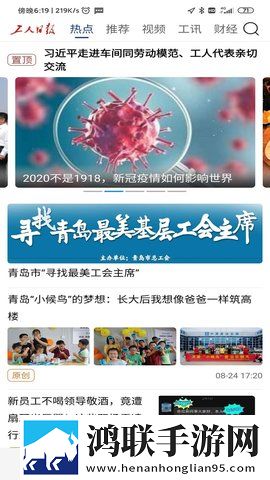 妖姬屋舞蹈大全免费播放双语版下载,妖姬屋舞蹈大全免费播放同步播放版多设备下载