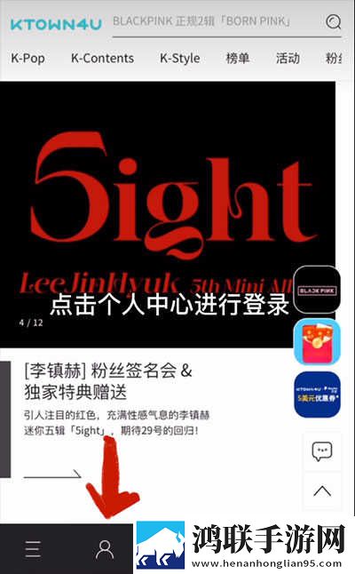 女性私处涂抹牛奶蜂蜜可以吗双语字幕版下载,女性私处涂抹牛奶蜂蜜可以吗省电优化版下载