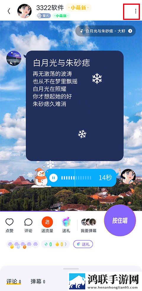厨房激战5日剧网络版下载,厨房激战5日剧蓝光版享受下载