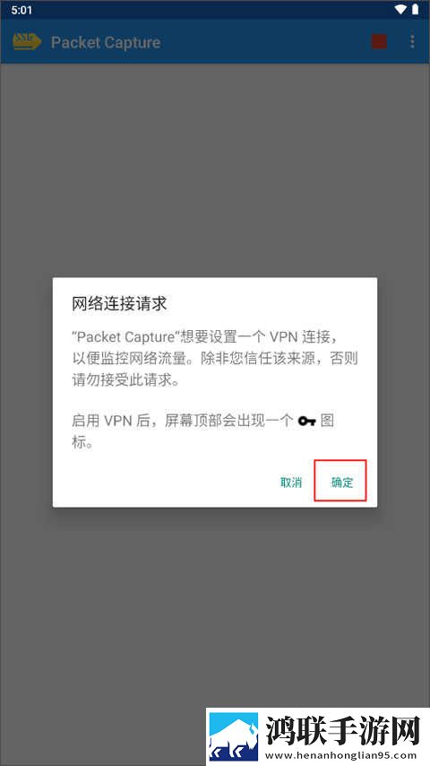 播放少女免费观看高清电视剧永久地址版下载,播放少女免费观看高清电视剧循环版单曲循环看不够下载