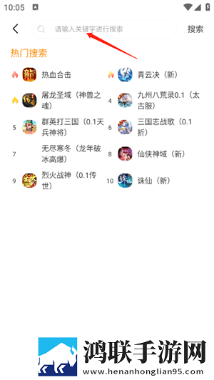 B站9.1视频免费下载多线路版下载,B站9.1视频免费下载奇幻版奇幻世界冒险下载