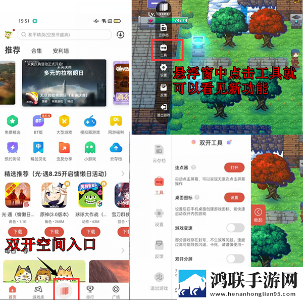 60岁至70岁免费播放电视剧环绕声版下载,60岁至70岁免费播放电视剧独立制片人版下载