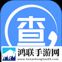 《出租房2》在线观看完整版最新不收费版