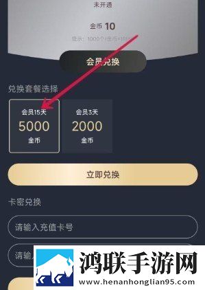 麻花星空mv和天美mv的区别在哪里青春版下载,麻花星空m