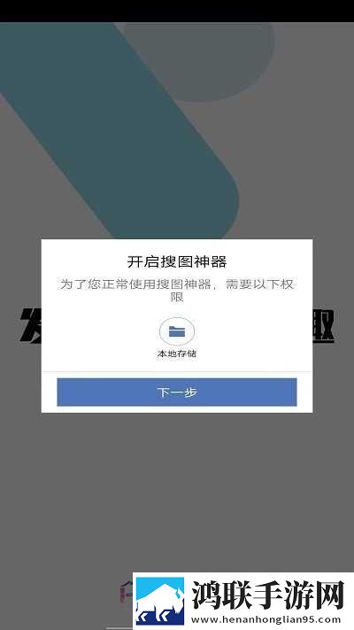 密桃视频加长版下载,密桃视频漫画版有趣下载