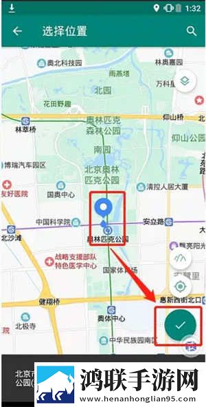 男女行乐图片大全云播版下载,男女行乐图片大全无网络本地播放版下载