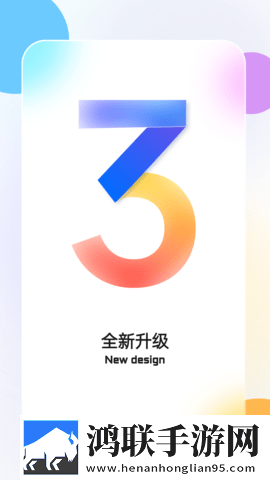 成人抖抈APP下载网页版下载,成人抖抈APP下载未删减版完整剧情一次看下载