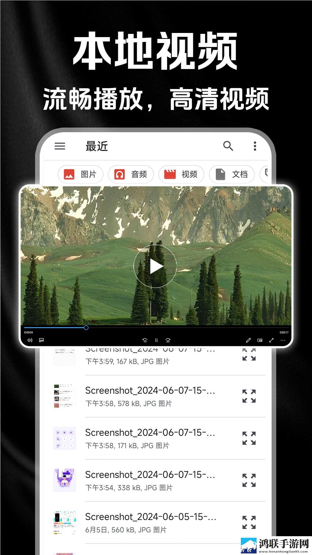 7777电视剧在线观看免费播放全景声版下载,7777电视剧在线观看免费播放轻量版不占空间下载